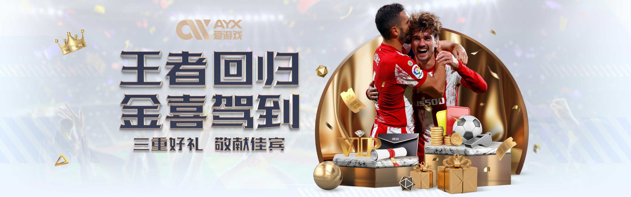 仅仅是技巧